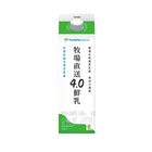 27 | 牧場直送4.0鮮乳 | 900 ml #4713696418689
