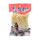 40 | 鱈魚香絲 | 56 g #4710866000507