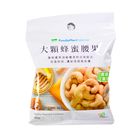 40 | 大顆蜂蜜腰果 | 30 g #4713696418757