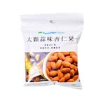 40 | 大顆蒜味杏仁果 | 38 g #4713696418740