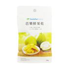 41 | 芭樂鮮果乾 | 45 g #4713696414629