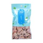 41 | 無籽冰梅肉 | 17 g #4710372201535