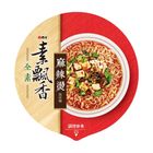 43 | 麻辣燙風味麵 | 95 g #4710199111703