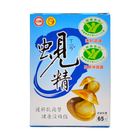 48 | 台糖蜆精 | 62 ml #4710311884218