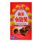 39 | 小泡芙(巧克力) | 57 g #4710126021402