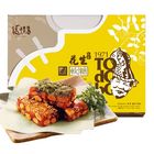 龍情花生 花生軟糖(綜合) (20 入) 560g
