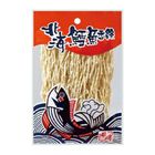 北海鱈魚香絲 | 51 g
