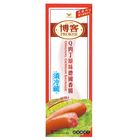 (冷藏出貨) 博客Q肉丁德國香腸(原味) | 50 g