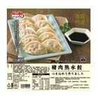 (冷藏出貨) HI-L 巷仔口小吃-豬肉熟水餃 200g