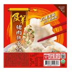 (冷藏出貨)4C及第豬肉熟水餃 | 227 g