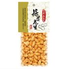 台灣土豆王蒜茸花生 | 70 g