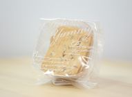 喜之坊 核桃 | 75 g