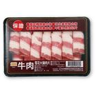美國雪花火鍋肉片-冷凍 | 160 g #04230502