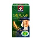 桂格 養氣人蔘 | 60 ml #142125 #4710043010145