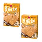 義美 花生煎餅 | 100 g x 2 盒 #125360 #4710126010789