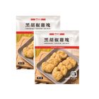 OK超商精選 黑胡椒雞塊 95g #361950