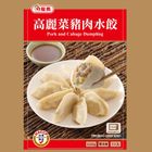 龍鳳 高麗菜豬肉水餃 | 220 g #362022 #4712867351664
