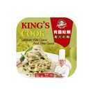 金品 青醬蛤蜊義大利麵 | 300 g #362052 #4712453007821