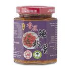 美福 美福G-有機香麻辣椒醬 | 190 g