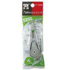 手牌 CT-206R 修正內帶6mm*6M 綠  | 2 入 #4711734179721