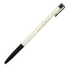 OB 100 自動原子筆 黑 0.7mm | 7 入 #4536111900022