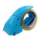 力大 03941省力降噪封箱切割台2" 藍  | 1 入 #4714792039518