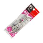 手牌 CT-205PR 修正內帶5mm*6M 粉紅  | 2 入 #4711734179684