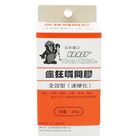 星南 201瘋狂瞬間膠20G (速硬化)  | 1 入 #4960202903904
