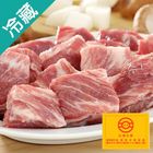 冷藏肉台灣珍豬豬小排(包) |1 台斤 #0209100000006#03/039