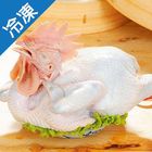 大成國產土雞(隻) | 2.2-2.4 kg #0209039000009#03/039