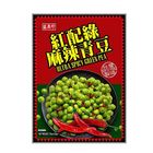 盛香珍麻辣青豆 | 220 g #4710174110967#01/010