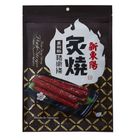 炙燒黑胡椒豬樂條 | 165 g #4710057199768