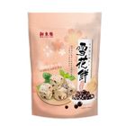 雪花餅-珍珠奶茶風味 | 15 包 #4710057204578