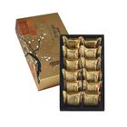 精緻鳳梨酥12入   | 540 g #4710057173775