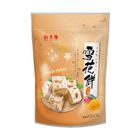 雪花餅-芒果 | 180 g #4710057202499
