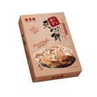 濃郁花生夾心餅 | 288 g #4710057202024