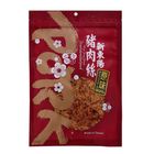 豬肉絲 | 230 g #4710057196378