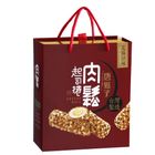 肉鬆起司捲禮盒-芝麻 | 300 g #4710057193964