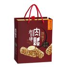 肉鬆起司捲禮盒-杏仁 | 300 g #4710057193971