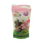 台灣果子-Q梅(小) 150g #4710057177568