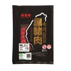 黑豬高梁酒香腸 | 540 g #4710057193643