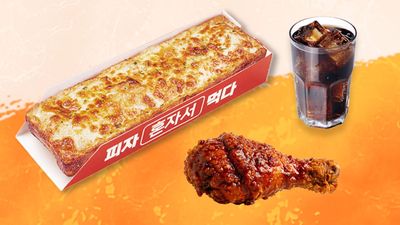 易披薩 EATPIZZA (師大店)