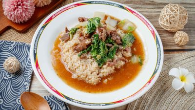 Shu Min Shen Yeh Siao Guan