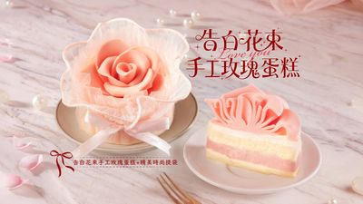 BAC (忠孝光復門市)