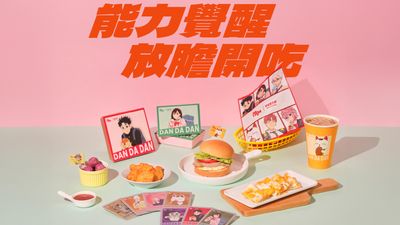 早安美芝城 (公館活力玉泉店)