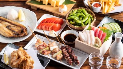 藝居酒屋