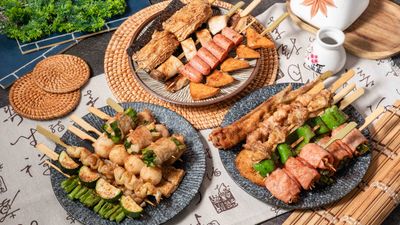 艾夯串燒 (向上店)