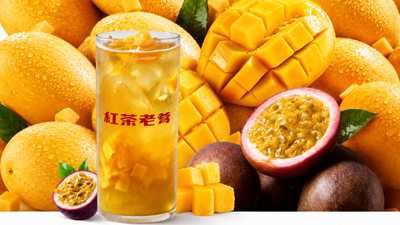 紅茶老爹 (板橋裕民店)