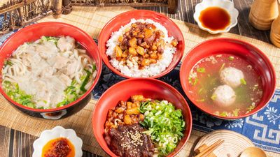 真好吃麵店 (宜蘭延平店)