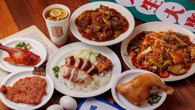 聯華港式燒臘